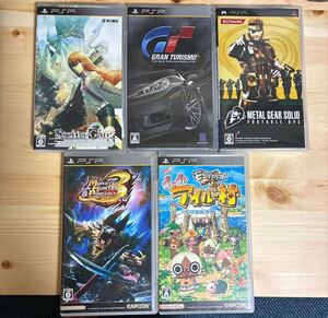 PSP 5本セット グランツーリスモ シュタインズゲート アイル村 モンハン3 メタルギアソリッド