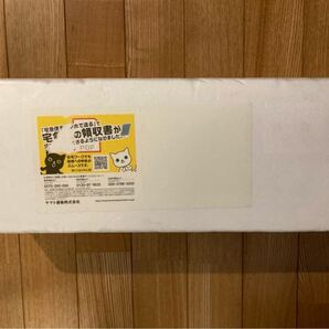 送料無料☆森伊蔵 1800ml 即決