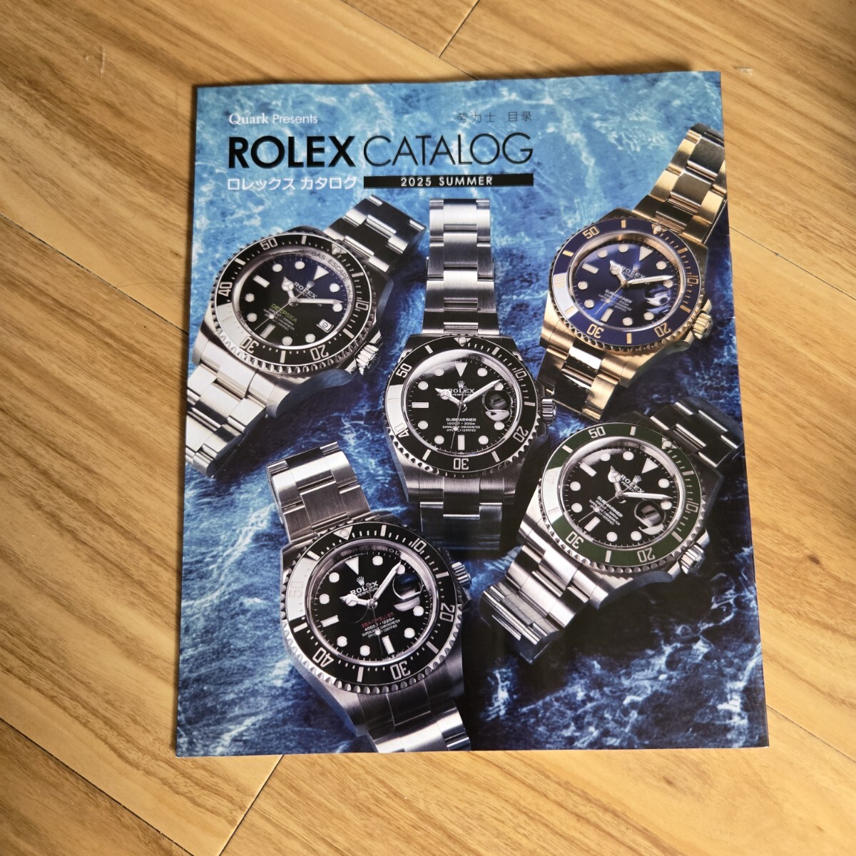 2025年最新】Yahoo!オークション -ロレックスカタログの中古品