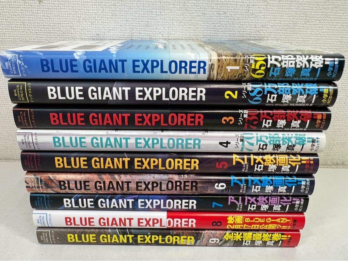 2025年最新】Yahoo!オークション -blue giantの中古品・新品・未