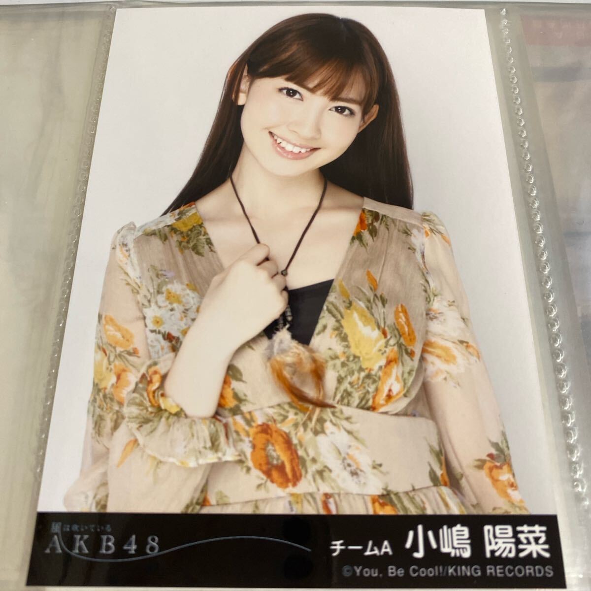 2025年最新】Yahoo!オークション -akb48 生写真 小嶋陽菜の中古