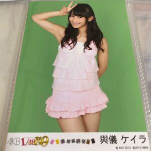 AKB48 與儀ケイラ 1/149 恋愛総選挙 封入特典 生写真 水着 ビキニ PS3 NMB48