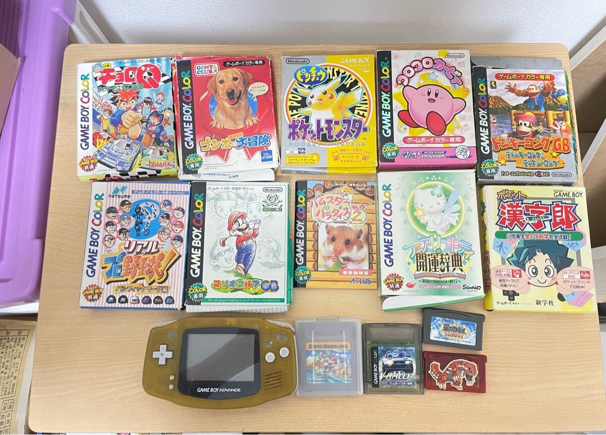 任天堂 Nintendo 3DS DS ゲームボーイアドバンス ソフト