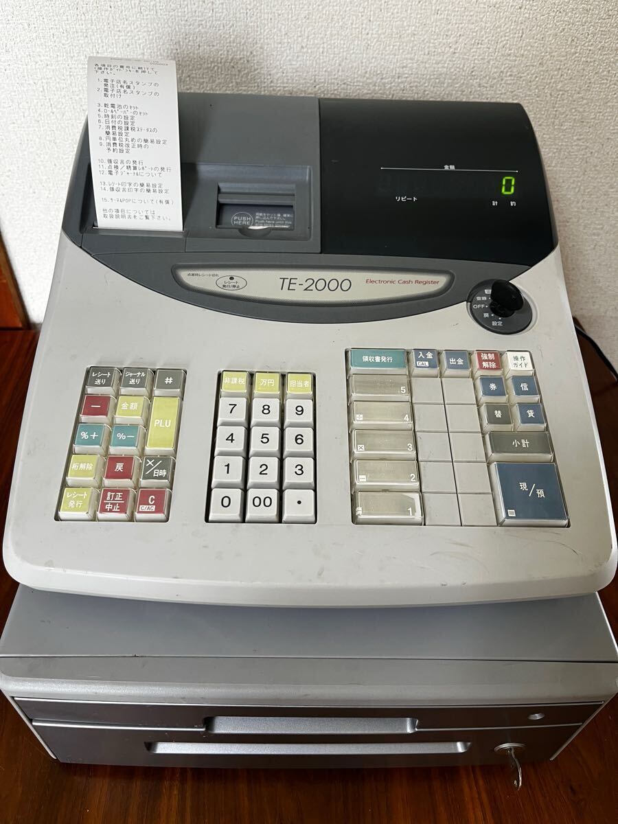 【動作品】CASIO 電子レジスター TE-2000(レジ用ロール紙付き) Yahoo!オークション -「カシオ te-2000」の落札相場・落札価格