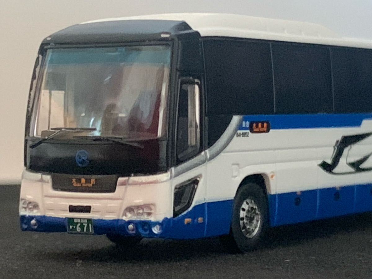 Yahoo!オークション -「中国ジェイアールバス」(Nゲージ) (鉄道