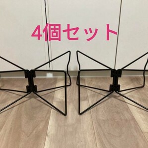 【新品未使用】 ユニバーサルスタンド風 コンテナスタンド クーラースタンド 4個