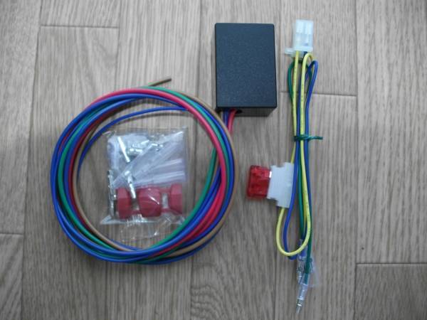 カーメイト CARMATE ドアロック リレー TE404 同等品