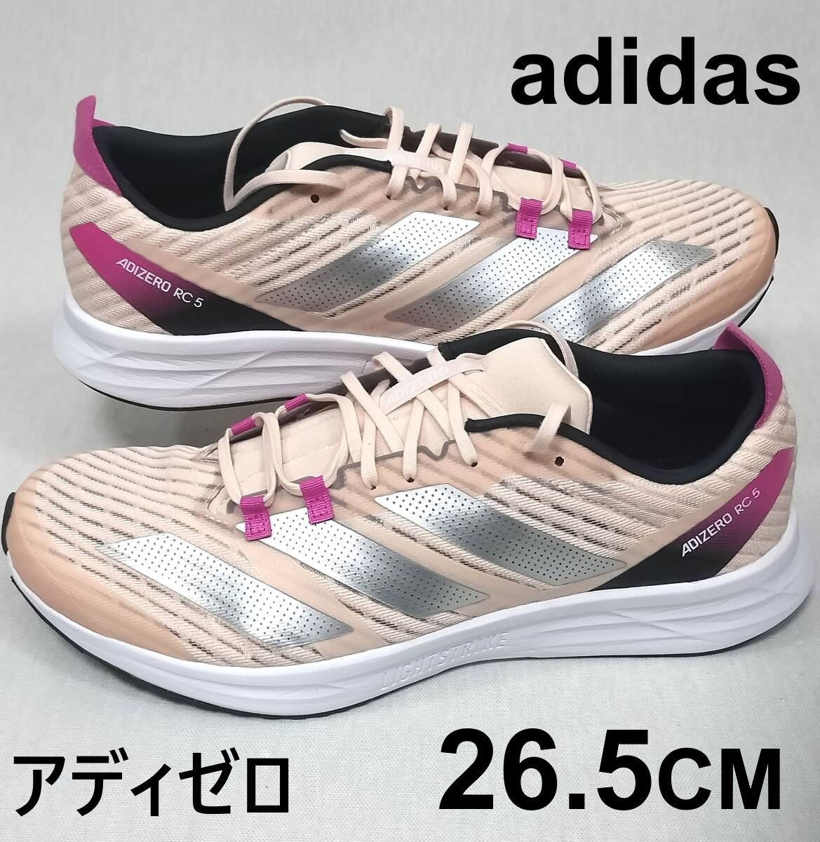 adidasアディダスZX 1K BOOST未使用品26 5｜Yahoo!フリマ（旧