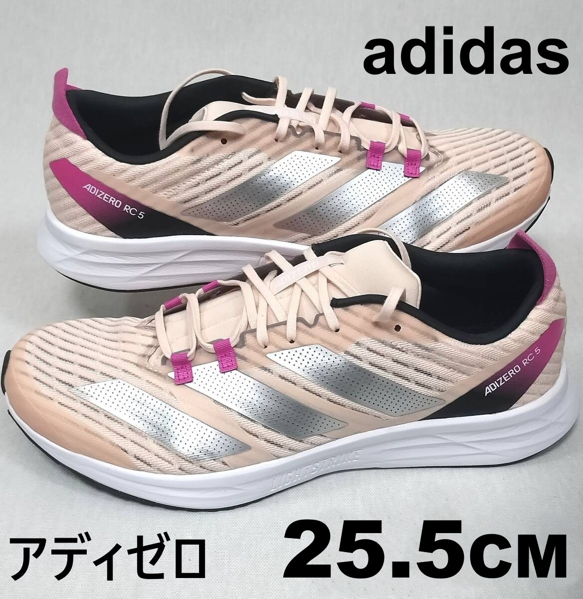 驚きの激安価格 ZX / ブースト 22 adidas（アディダス）の「ZX