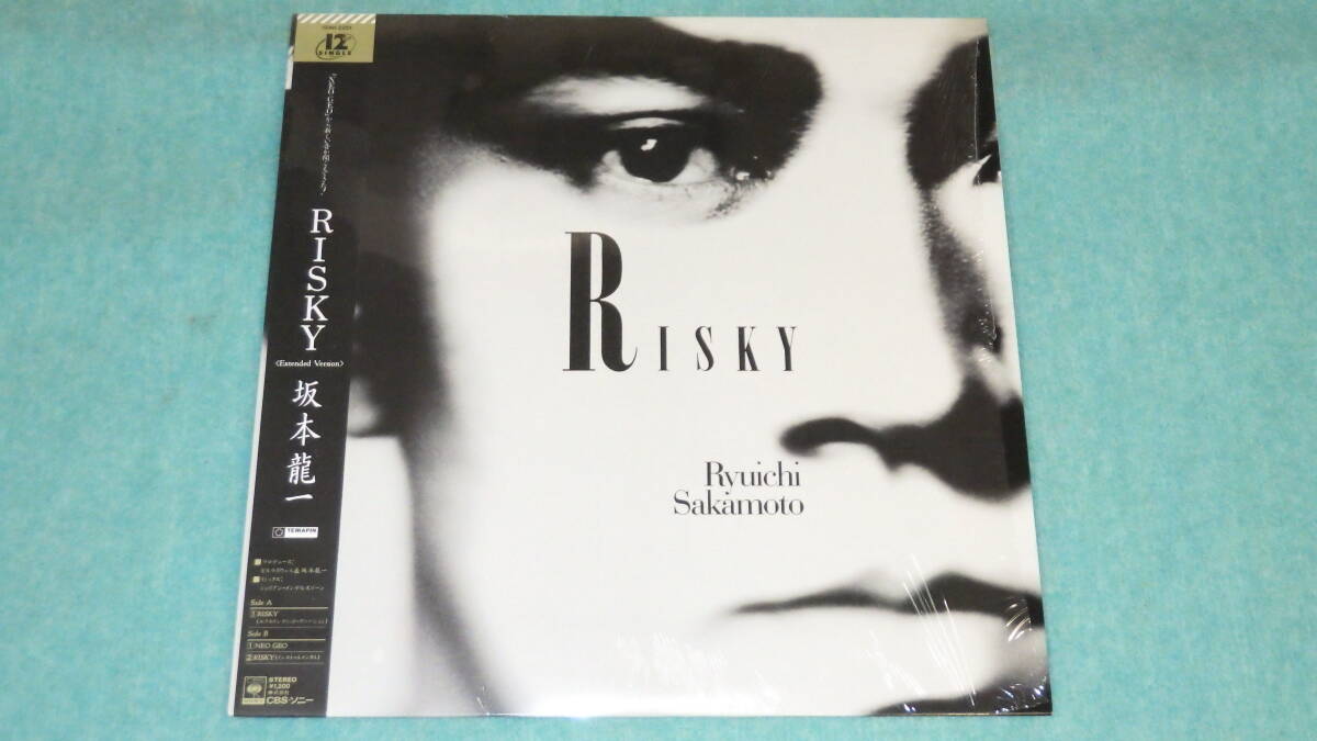 坂本龍一／RISKY(帯付) CDV(CDビデオ) - メルカリ