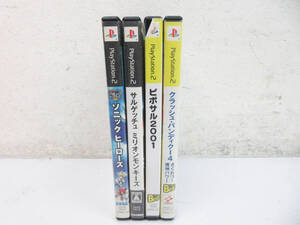 SH8972●PS2 ソフトまとめ●ソニックヒーローズ / サルゲッチュ ミリオンモンキーズ / ピポサル2001 / クラッシュ・バンディクー4●中古