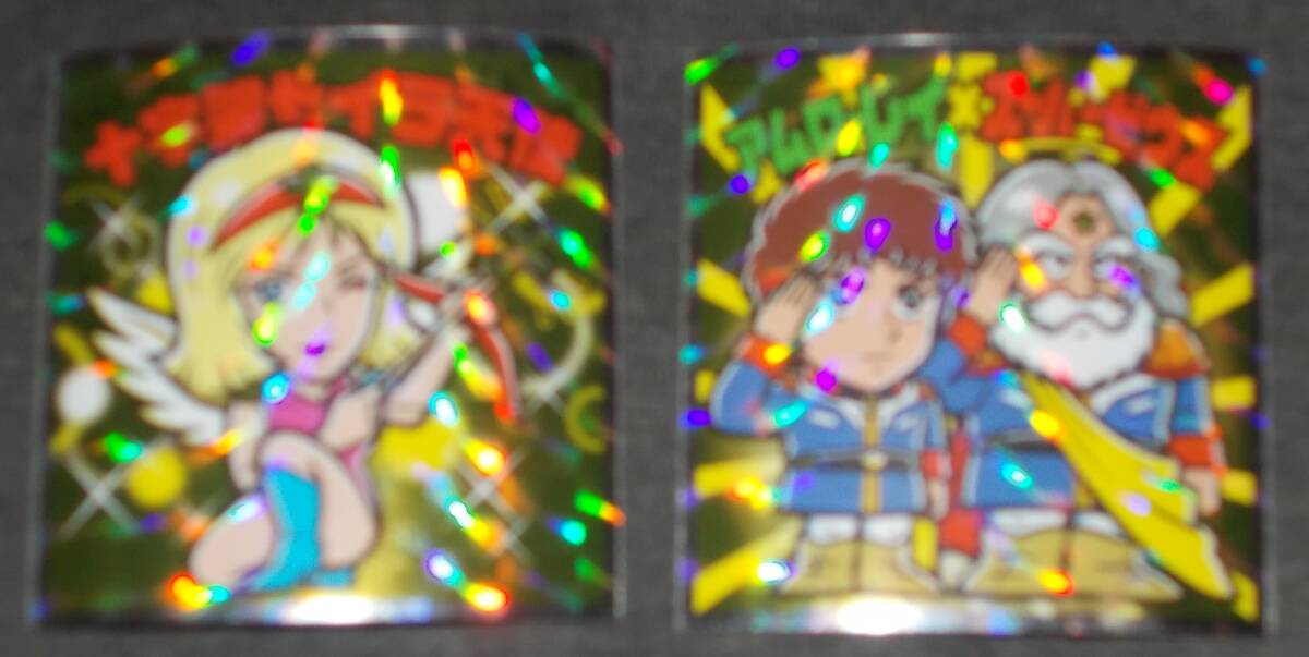 ガンダムマン   スーパーアムロゼウス Yahoo!オークション -「アムロ」(雑貨) の落札相場・落札価格