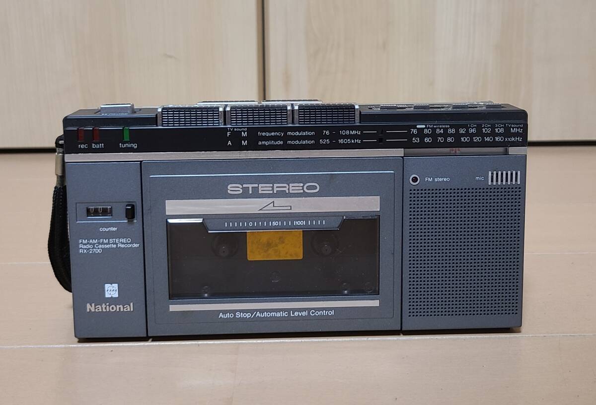 Yahoo!オークション -「rx-2700」の落札相場・落札価格