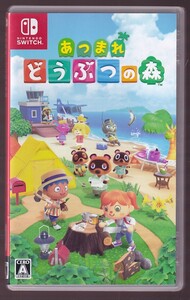 DA★ジャンク品 ゲーム★SWITCH★あつまれ どうぶつの森 ※読み込み不良★HAC-P-ACBAA