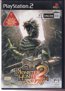 DA★中古ゲーム★PS2★モンスターハンター2(ドス) MONSTER HUNTER2(dos)★SLPM-66280