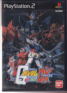DA★中古ゲーム★PS2★機動戦士ガンダム 連邦vs.ジオン DX★SLPM-65076
