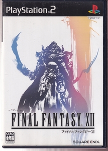 DA★中古ゲーム★PS2★FINAL FANTASY XII ファイナルファンタジーXII★SLPM-66320