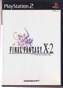 DA★中古ゲーム★PS2★ファイナルファンタジー X-2★SLPS-25250