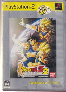 DA★中古ゲーム★PS2★ドラゴンボールZ2 PlayStation2 the Best ※取説無し★SLPS-73208