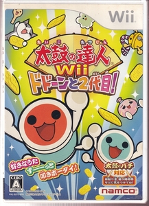 DA★中古ゲーム★Wii★太鼓の達人Wii ドドーンと2代目! ※取説無し★RVL-P-S2TJ