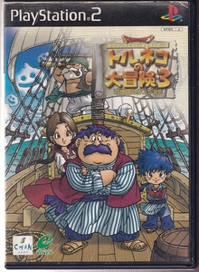 DA★中古ゲーム★PS2★ドラゴンクエスト キャラクターズ トルネコの大冒険3 不思議のダンジョン ※取説無し★SLPM-62199