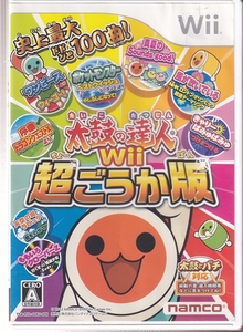 DA★中古ゲーム★Wii★太鼓の達人Wii 超ごうか版 ※取説無し★RVL-P-S5KJ