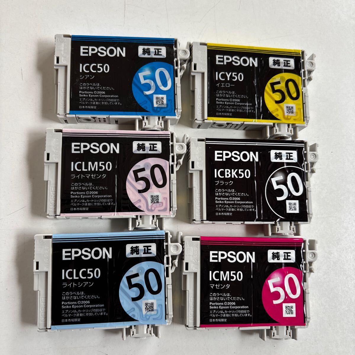 2025年最新】Yahoo!オークション -使用済みインクの中古品・新品