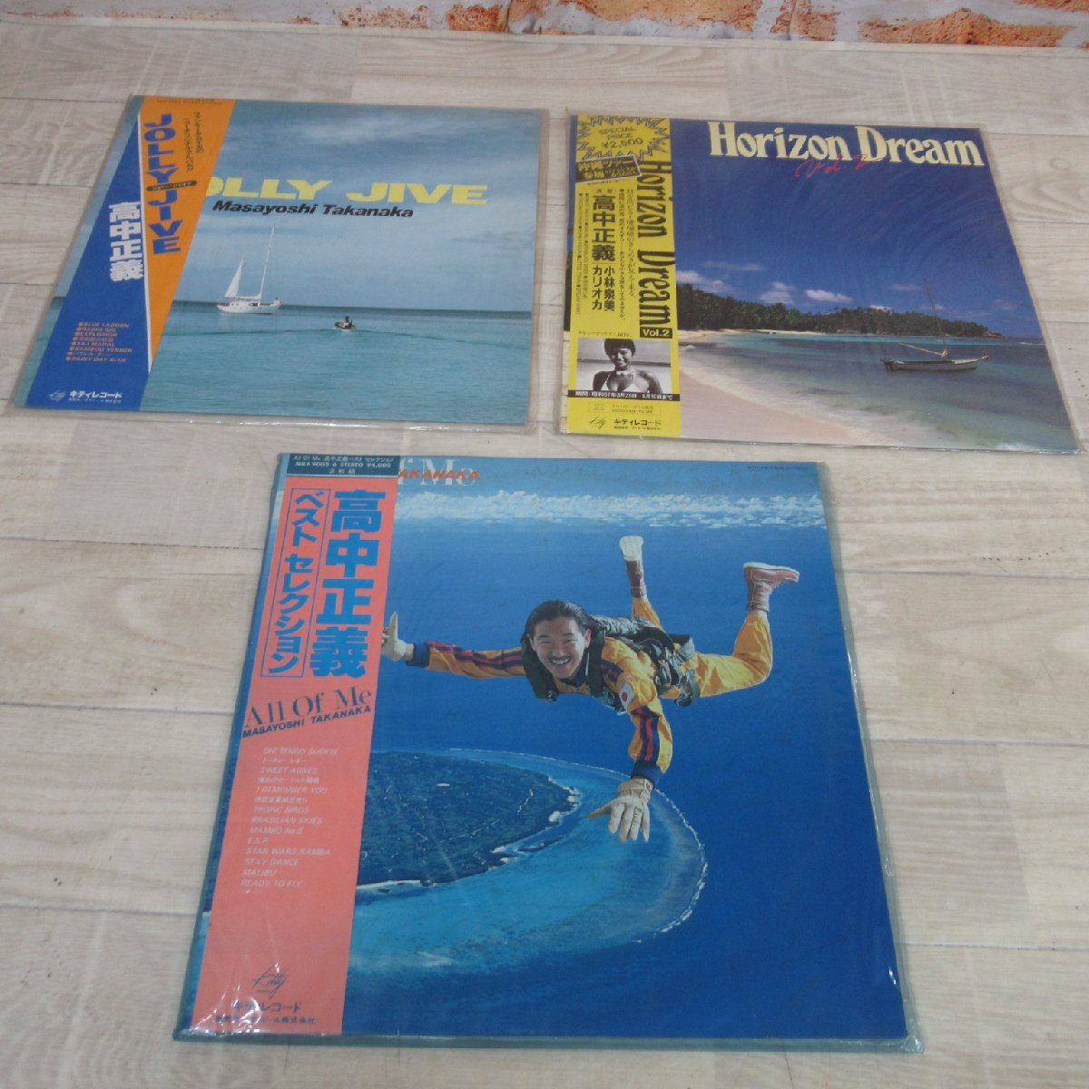 高中正義 All Of Me ベストセレクション 2枚組 - メルカリ