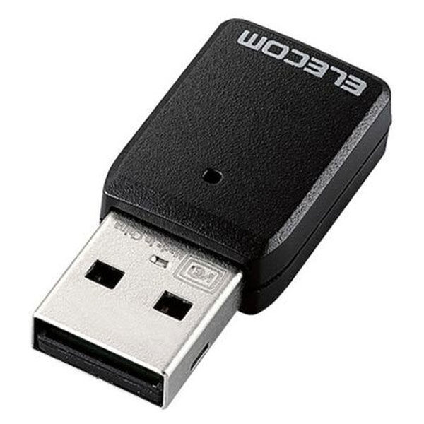 エレコム Wi-Fi 無線LAN 子機 11ac/n/g/b/a 867Mbps 5GHz/2.4GHz対応 USB3.0 MU-MIMO windows/mac対応 ブラック WDC-867DU3S