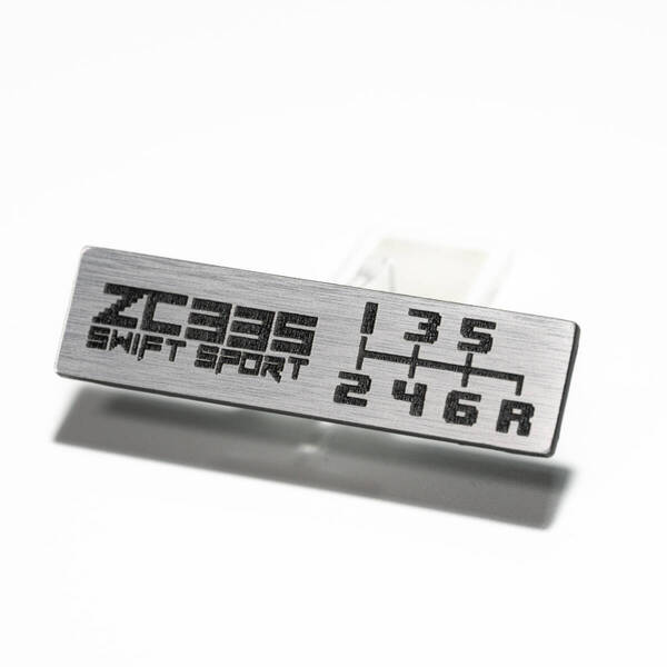 スズキ スイフトスポーツ ZC33S用 シフトパターンプレート シルバー