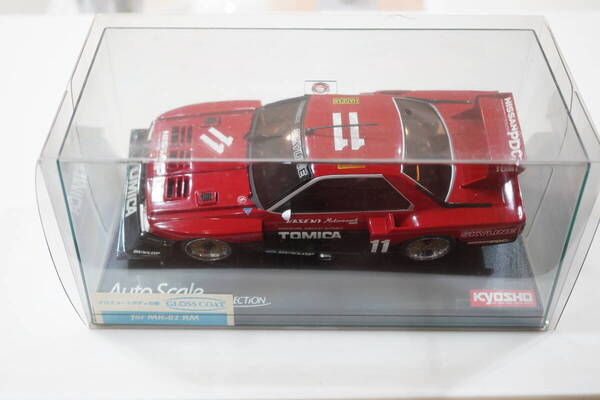 SKYNET KYOSHO Mini-Z ボディ NISSAN SKYLINE スーパーシルエット 前期型 京商 ミニッツ オートスケール コレクション 日産 スカイライン