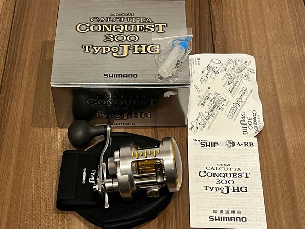 オシアカルカッタコンクエスト300J-HG