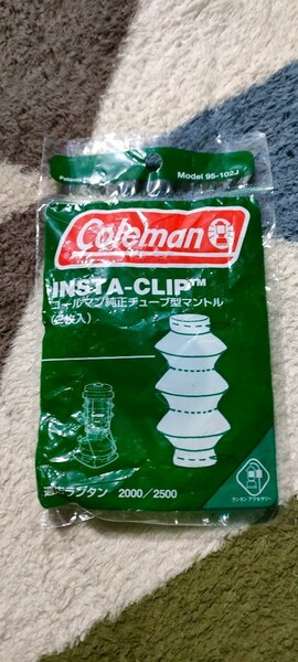 新品★Coleman/コールマン■純正チューブ型マントル2枚入◆95-102J●ノーススター チューブ型マントル▼正規品☆送料無料