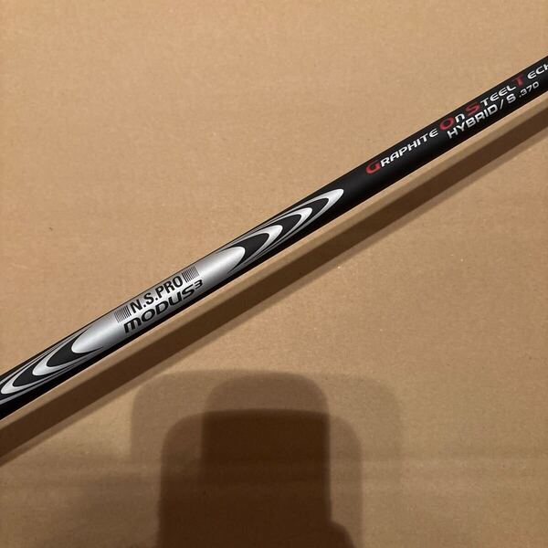 TaylorMade テーラーメイド N.S.PRO MODUS3 HYBRIDGraphite On Steel Technology モーダス GOST ゴースト UT用 シャフトのみ