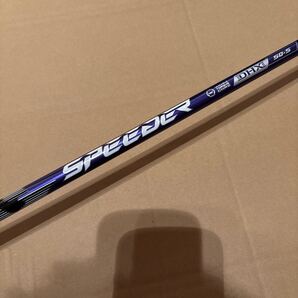 TaylorMade テーラーメイド SPEEDER NX VIOLET 50 S スピーダー バイオレット フェアウェイウッド用 FW用シャフトのみ スリーブ付き