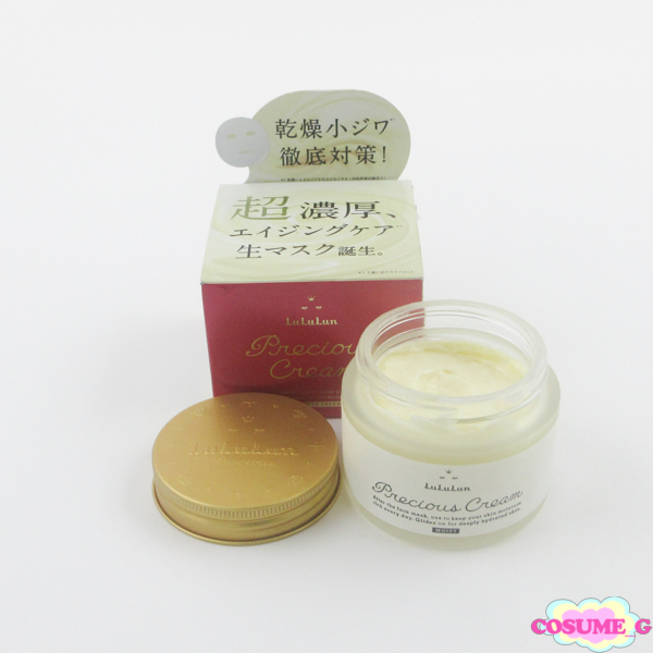 新品未開封　クオリティファースト　バイユア　ルルルン　セットまとめ売り 楽天市場】ルルルン まとめ買い シートマスクの通販