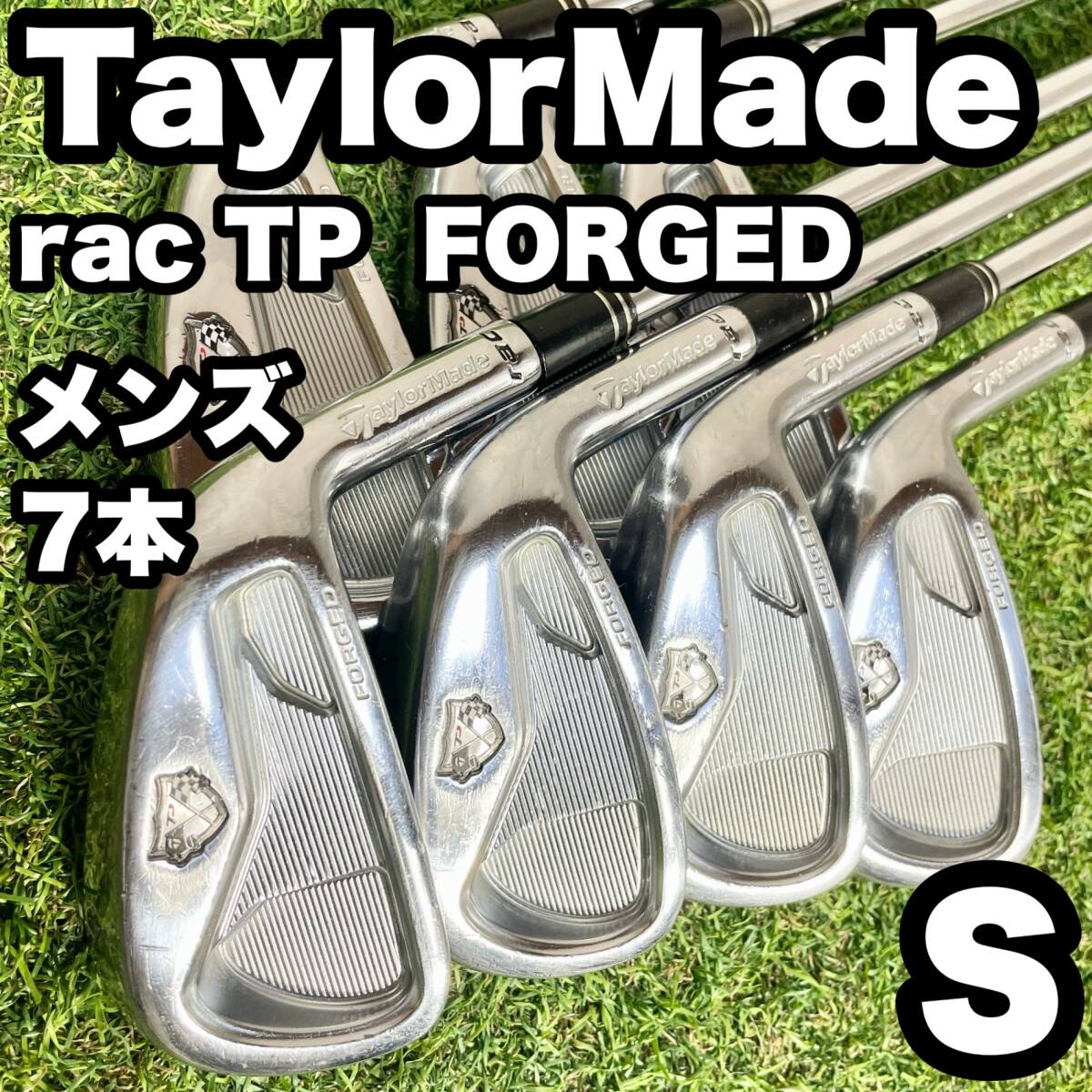 2025年最新】Yahoo!オークション -rac forged(テーラーメイド)の