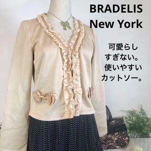 ブラデリスニューヨーク カットソーカーディガン長袖 L ベージュ
