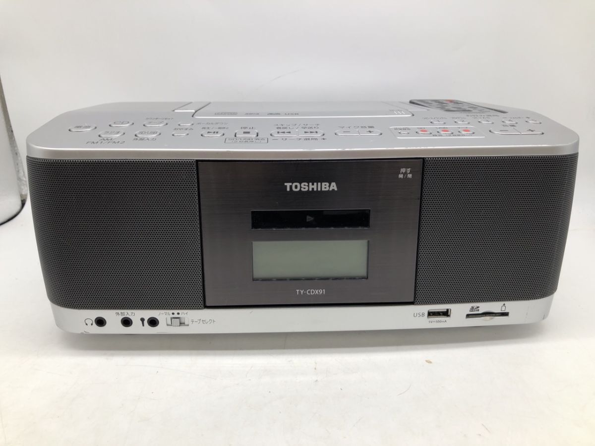 Yahoo!オークション -「toshiba ty-cdx91」の落札相場・落札価格