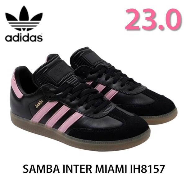 【adidas】SAMBA INTER MIAMI IH8157 23.0cm