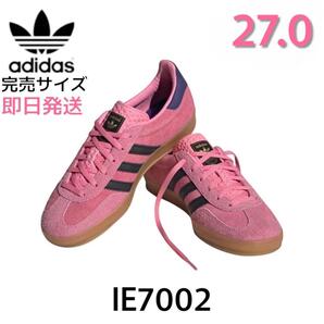 【新品】adidas GAZELLE ピンク 27.0cm IE7002即日発送