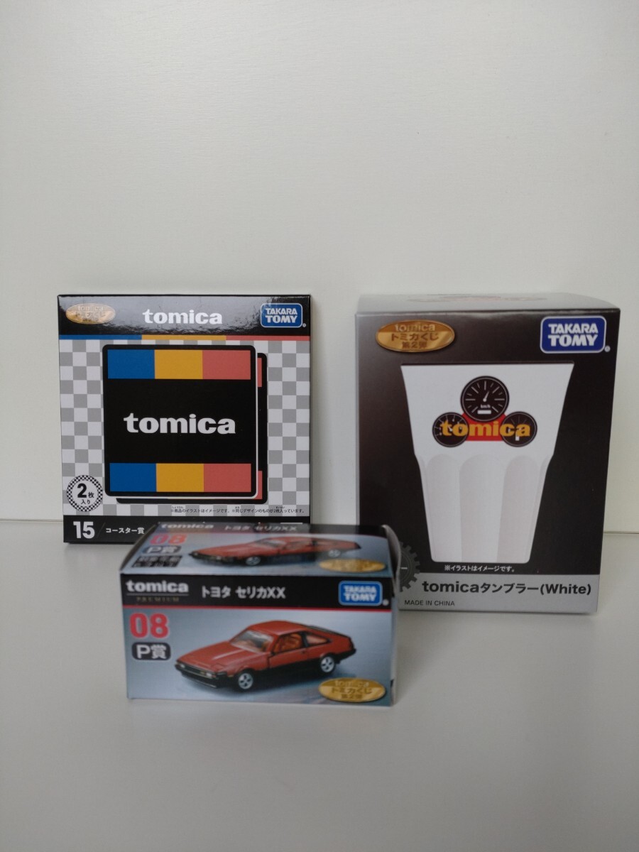 2025年最新】Yahoo!オークション -トミカくじ コースターの中古