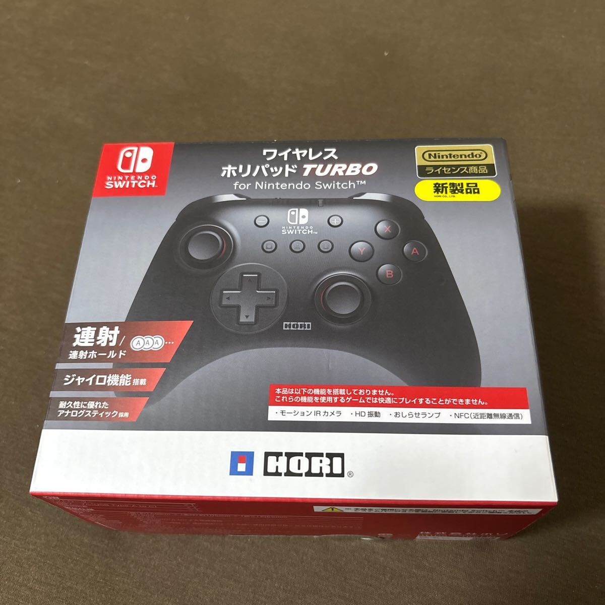 Switch本体 | 任天堂 Nintendo Switch ニンテンドースイッチ HAD
