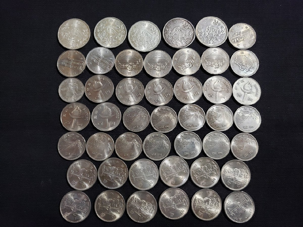 長野オリンピック記念硬貨✨1000円銀貨 Yahoo!オークション -「長野オリンピック」(昭和) (記念硬貨)の