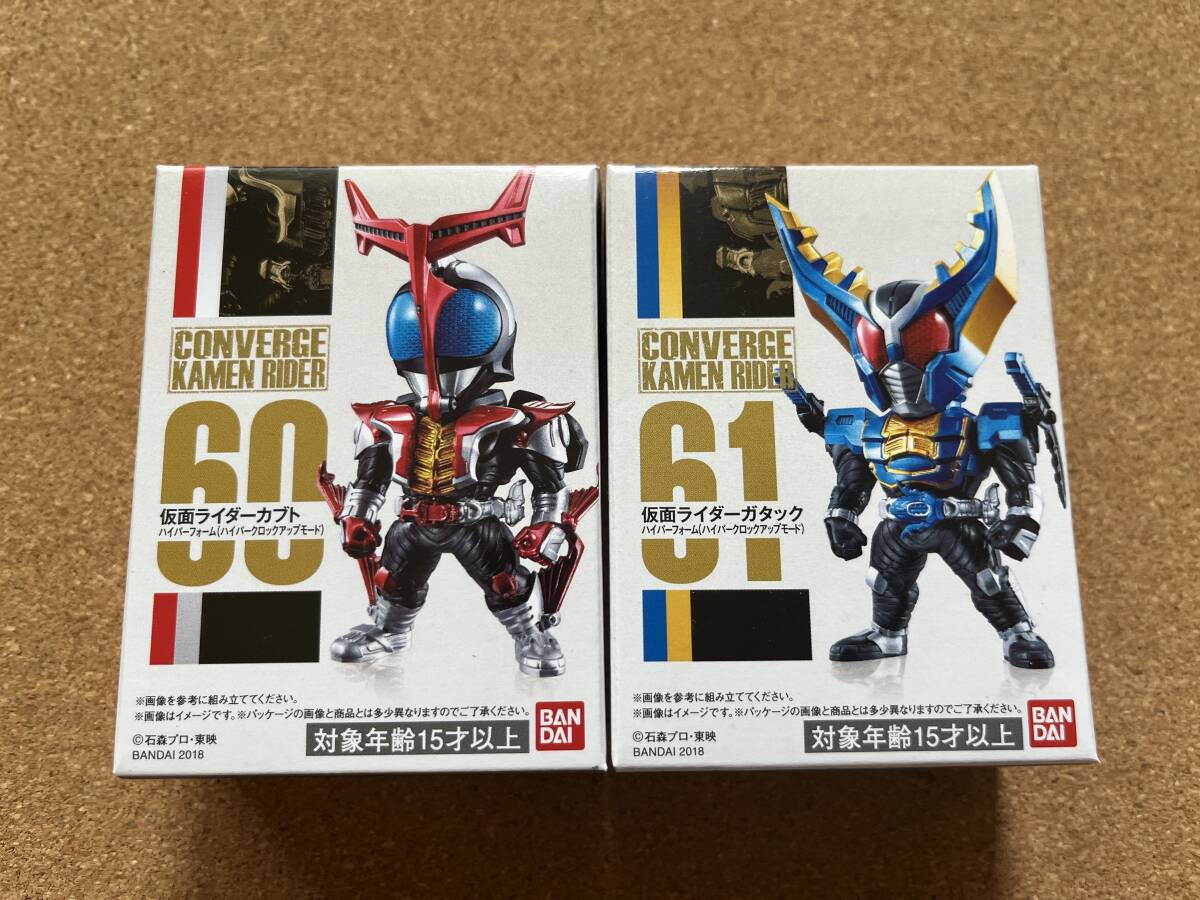 2025年最新】Yahoo!オークション -仮面ライダー コンバージ