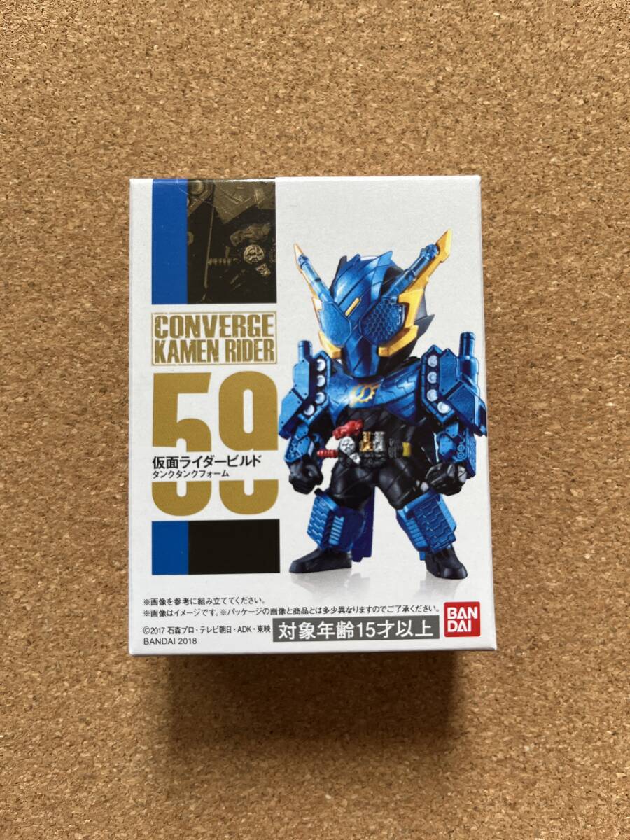 2025年最新】Yahoo!オークション -仮面ライダー コンバージ 未