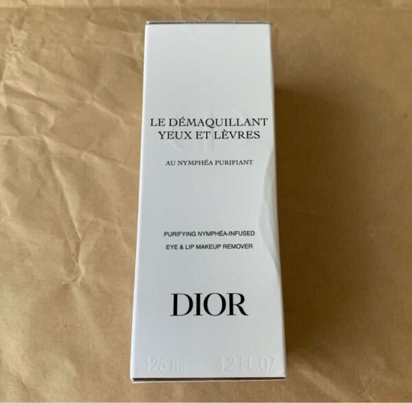 Dior ディオール ポイントメイクアップリムーバー プュリフィアン クレンジング