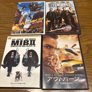 洋画DVD 4枚 アウトバーン ニコラスホルト/ MIB II ウィルスミス/マックス!! / WILD HOGS 団塊ボーイズ DVD