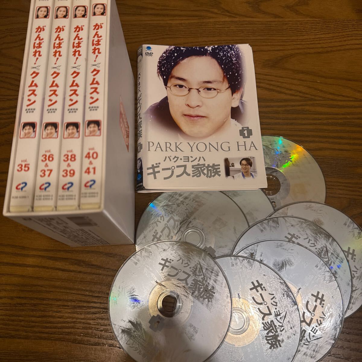 【中古】 パク・ヨンハ 「オンエアー」 メイキング 邦画 THD-18531 2025年最新】Yahoo!オークション -ヨンハの中古品・新品・未使用