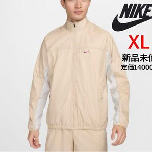 Nike ナイキ NIKE Storm-FIT ジャケットブルゾン 定価14000円
